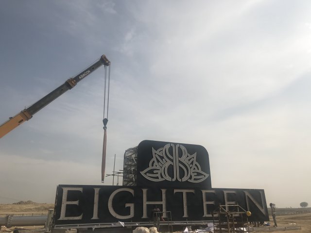 Highest Dual Billboard on Unipole Installed at Eighteen Islamabad